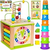 TOYVENTIVE Wooden Activity Cube, Montessori Toys, Multipurpose Educational Sensory Toy for 1-2 Year Old Baby, Toddler, Kid, B