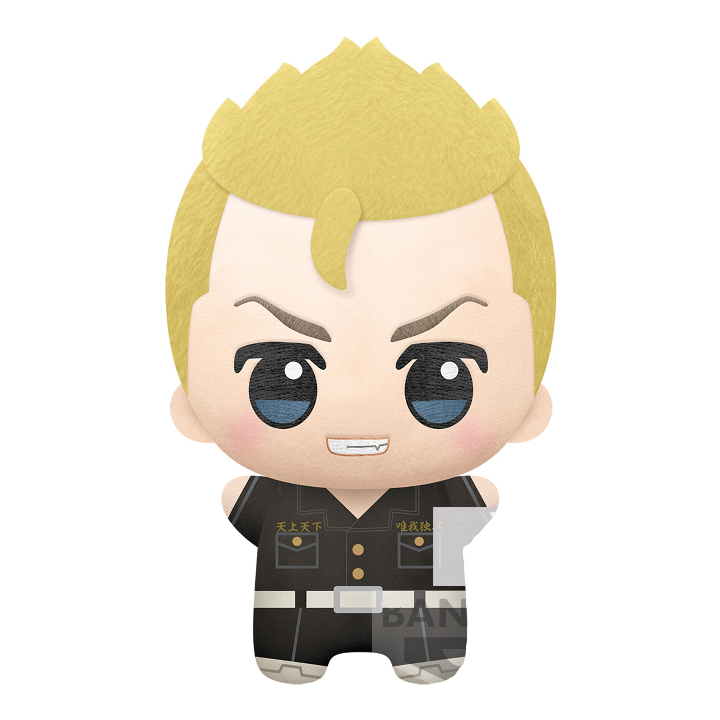 BanPresto - Tokyo Revengers - Takemichi Hanagaki Big Mascot Plush