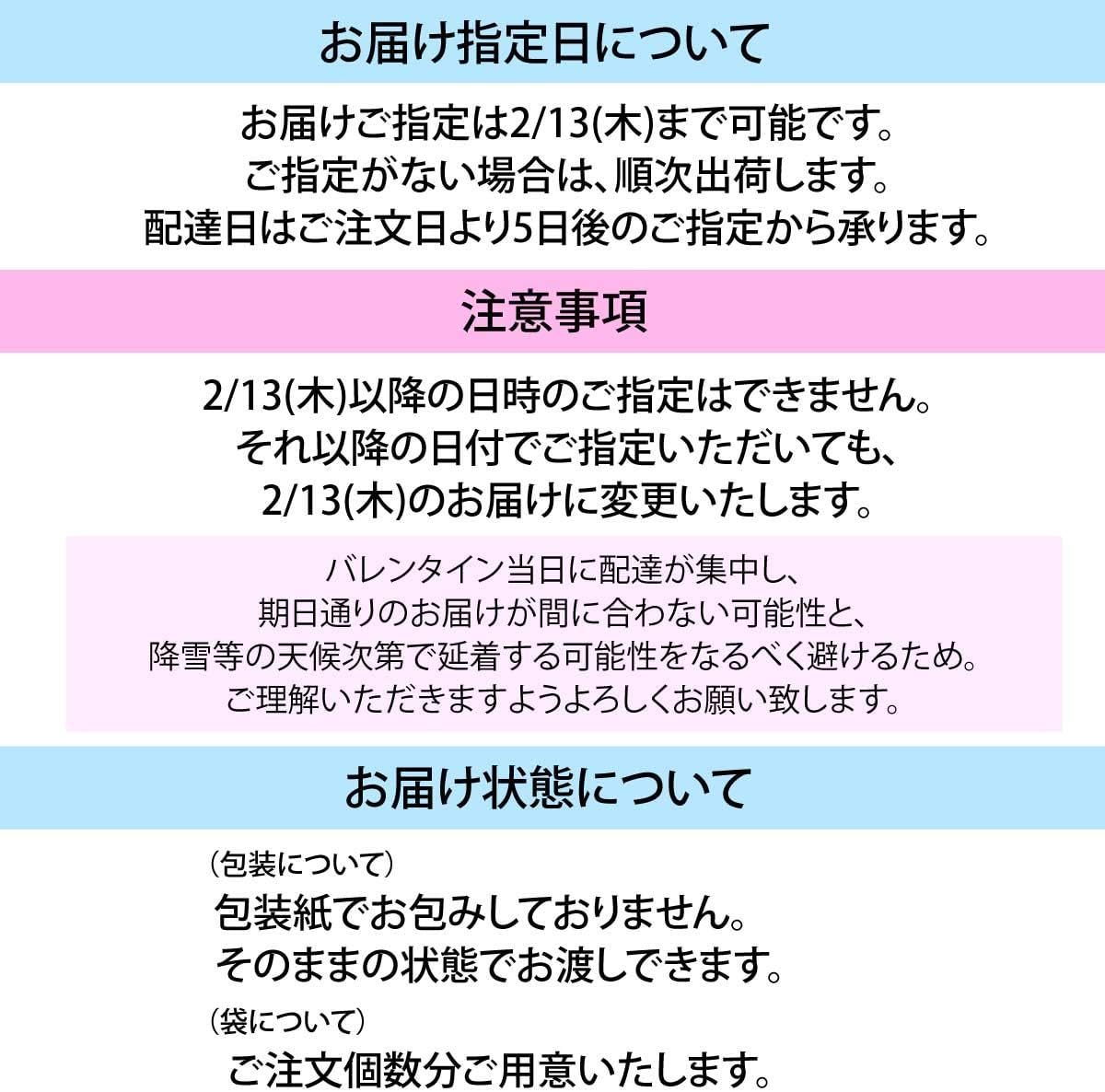 最も欲しかった ゴンチャロフ まずい ゴンチャロフ アニマルショコラ まずい Mbaheblogjpoqhu