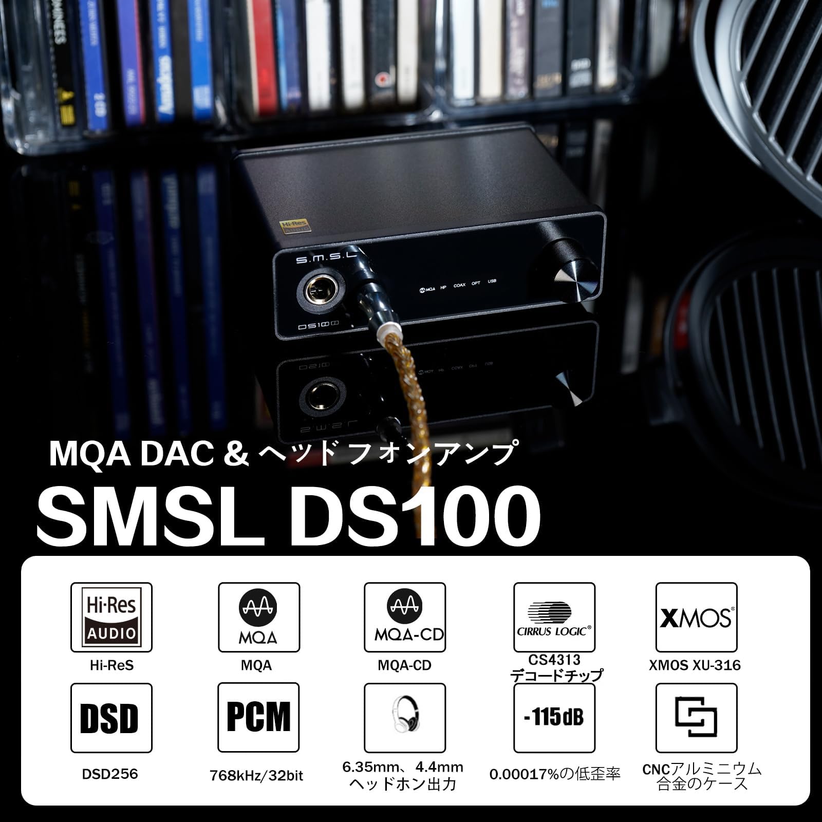 SMSL DL100 audio decoder versterker voor hoofdtelefoon, 4 chips CS43131, HDMI (ARC) kan worden gedecodeerd voor tv, dual ISB modus, 6,35 mm 4,4 mm dubbele hoofdtelefoonuitgang, XLR gebalanceerd RCA-uitgang SMSL DL100 audio decoder versterker voor hoofdtelefoon, 4 chips CS43131, HDMI (ARC) kan worden gedecodeerd voor tv, dual ISB modus, 6,35 mm 4,4 mm dubbele hoofdtelefoonuitgang, XLR gebalanceerd RCA-uitgang