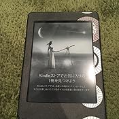 カスタマー画像