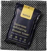 Sima Brand Exfoliating Washcloth Face Body Scrub Towel Black Hexagon Fibers view 7