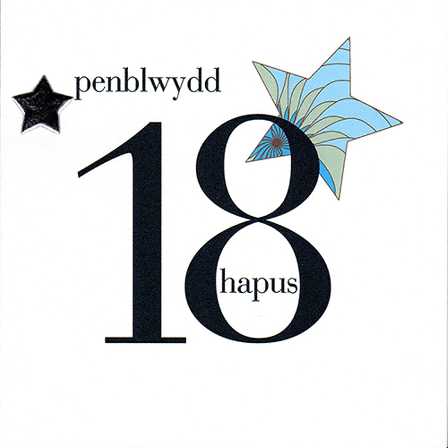 Claire Giles Hearts and Stars Welsh Penblwydd Hapus Happy 18th Birthday Card - Blue - Image 4