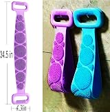 Jiaweixiang 34 Inch Silicone Back Scrubber Bath Shower Brush for Men Women Soft view 5
