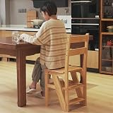 Earnmore Solid Wood 4-Step Folding Library Ladder Chair Stool Brown view 7