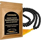 PuranGuru Large Natural Karungali Malai | 108+1 Unpolished Beads | 8mm Black Ebony Wood Rosary Mala | Hand Knotted Japa Mala String with Tassel | Tibetan Buddhist Prayer Meditation & Spiritual Growth