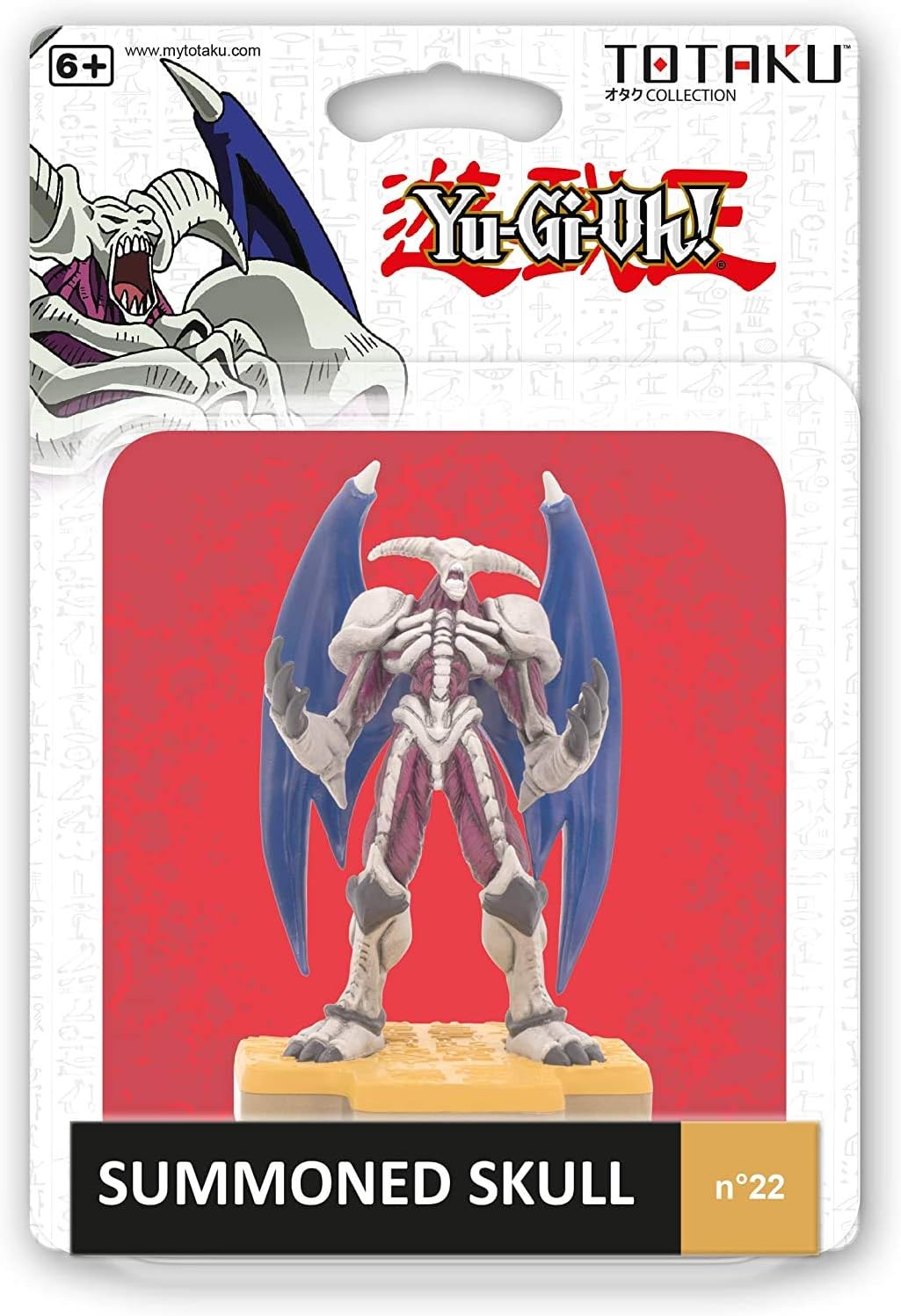 Totaku Collection: Yu-Gi-Oh! Summoned Skull Figure