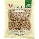 Premium Dried Scallops Dried Seafood, Small 4oz, 青岛元贝 | All-Natural, Sun-Dried Scallop Meat, Intense Umami Flavor for Soup, Broth, Porridge &amp; Sauce, Resealable Bag