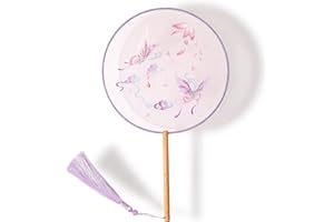 YUELAI Chinese Fan Embroidery Hand Circular Fan, China Han Ancient Dance Translucent Silk Round Fan