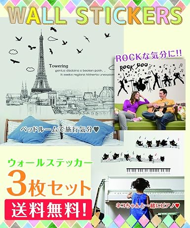 最高かつ最も包括的なロック な 壁紙 最高の花の画像