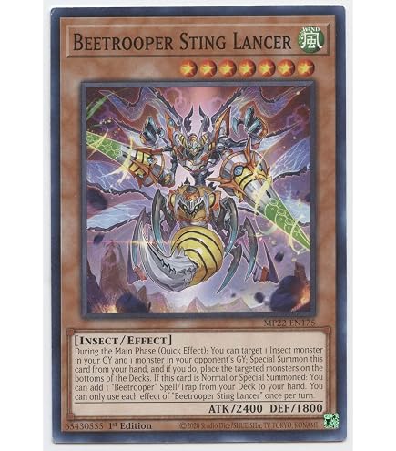 Yugioh! Invoked Raidjin Blar-en081 Ultra | Meses sin interés