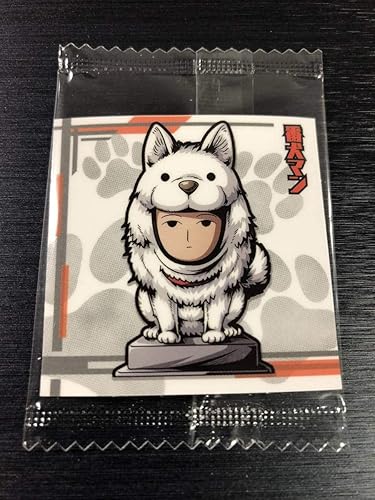 Amazon Co Jp 番犬マン ワンパンマンシールウエハース ホビー 通販