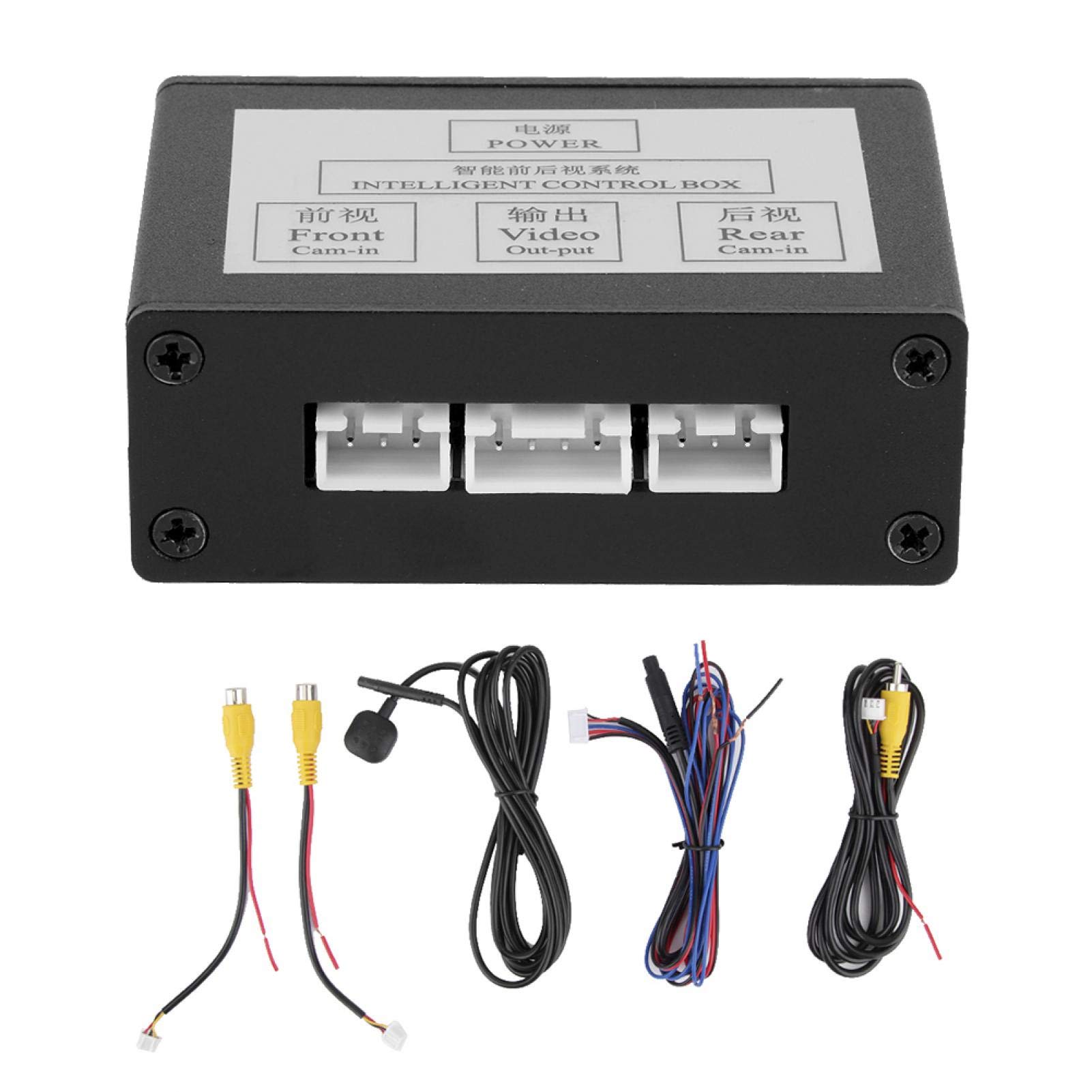 01 Store Camera Converter, Front Rear Camera Control Box Camera Switcher for Vehicles with Monitor and Reversing Camera