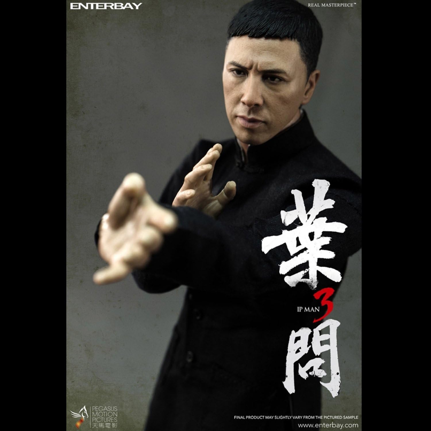 enterbay ip man
