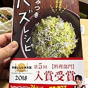 カスタマー画像