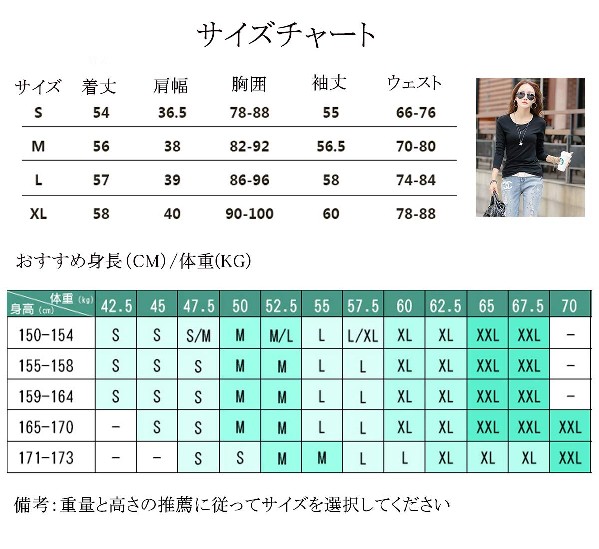 レディース トップス インナー Tシャツ(GT-2PC black/white S)