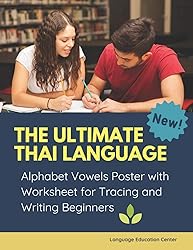 The Ultimate Thai Language Alphabet Vowels Poster