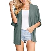 STYLEWORD Women's Summer Fashion Cardigan Lightweight Short Sleeve Beach Cover Up Kimonos