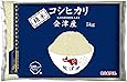 【精米】[Amazon限定ブランド] 580.com 会津産 白米 コシヒカリ 5kg 令和元年産