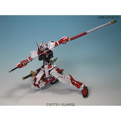 Mua MG 1/100 MBF-P02KAI ガンダムアストレイ レッドフレーム改 (限定  