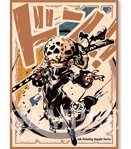 Amazon.com: One Piece TCG Vol. 05 Jewelry Bonney Card Sleeves (70ct) : Toys  & Games