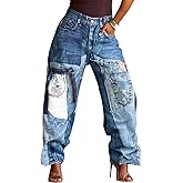 Women Baggy Barrel Wide Leg Cargo Jeans High Waist Digital Print Vintage Stretch Blue Denim Pants Y2k Boyfriend Trouser