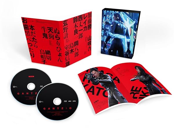 GANTZ:O Blu-ray 豪華版