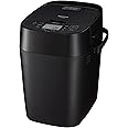 Panasonic SD-MDX4-K [Home Bakery Bistro 1 loaf type black] AC100V Japanese Language ONLY Shipped from Japan 2021 Released