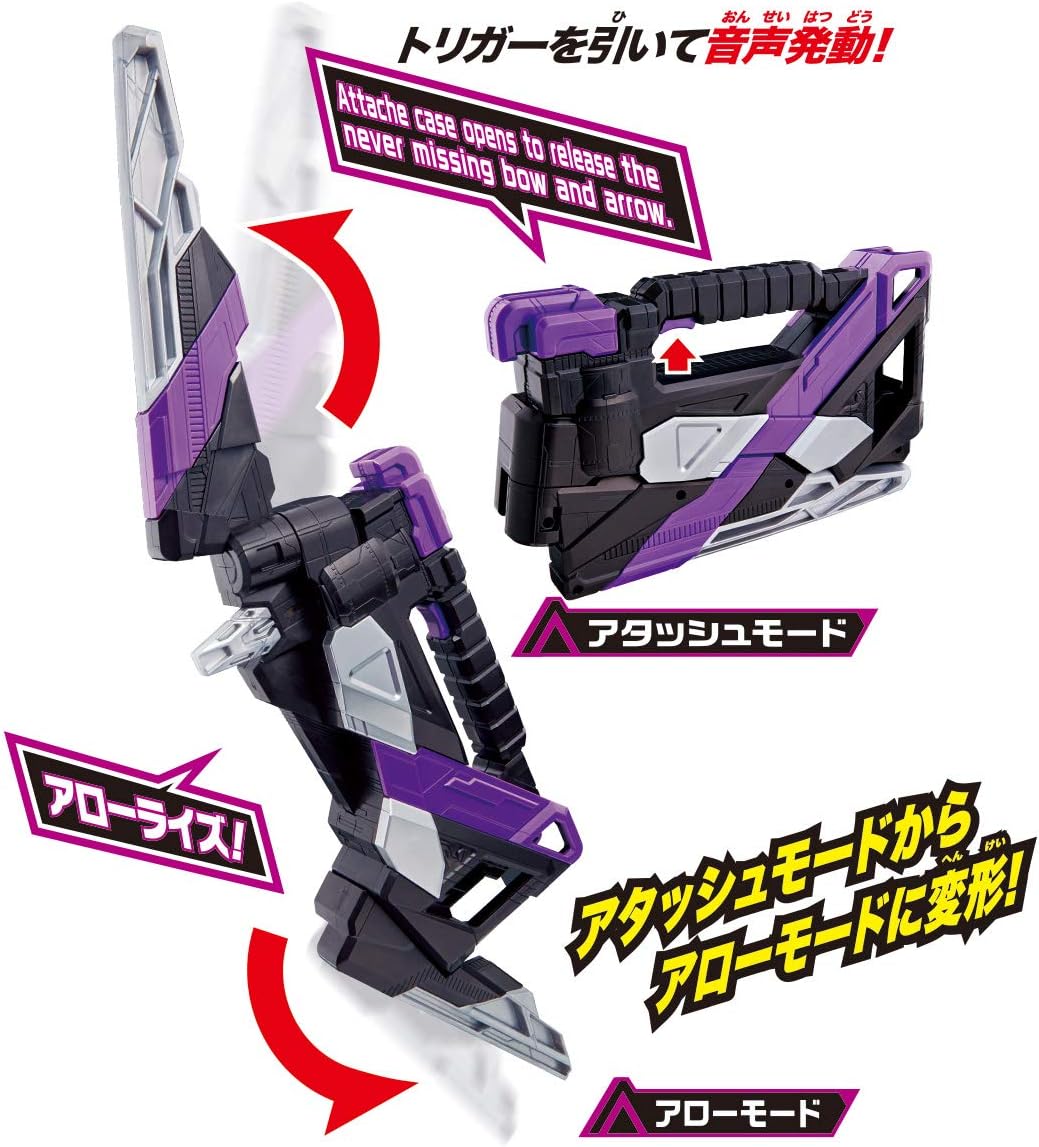 Bandai Kamen Rider Zero-One DX Attache Arrow | eBay