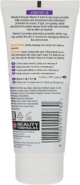 Beauty Formulas Vitamin E Hand Nail Cream Softer Smoother Hydrating Antioxidant view 2