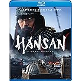 Hansan: Rising Dragon