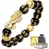 biuufish Feng Shui Bracelet Obsidian Bracelet, 24k Gold Plated PiXiu Dragon Protection for Men Women, 12mm Mantra Prayer Beads Bracelets Meditation Decompression Meaning to Attract Wealth, Good Luck