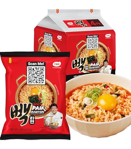 Amazon.com: Mamee Chef Curry Laksa Flavour Ramen Noodles 4 Pack