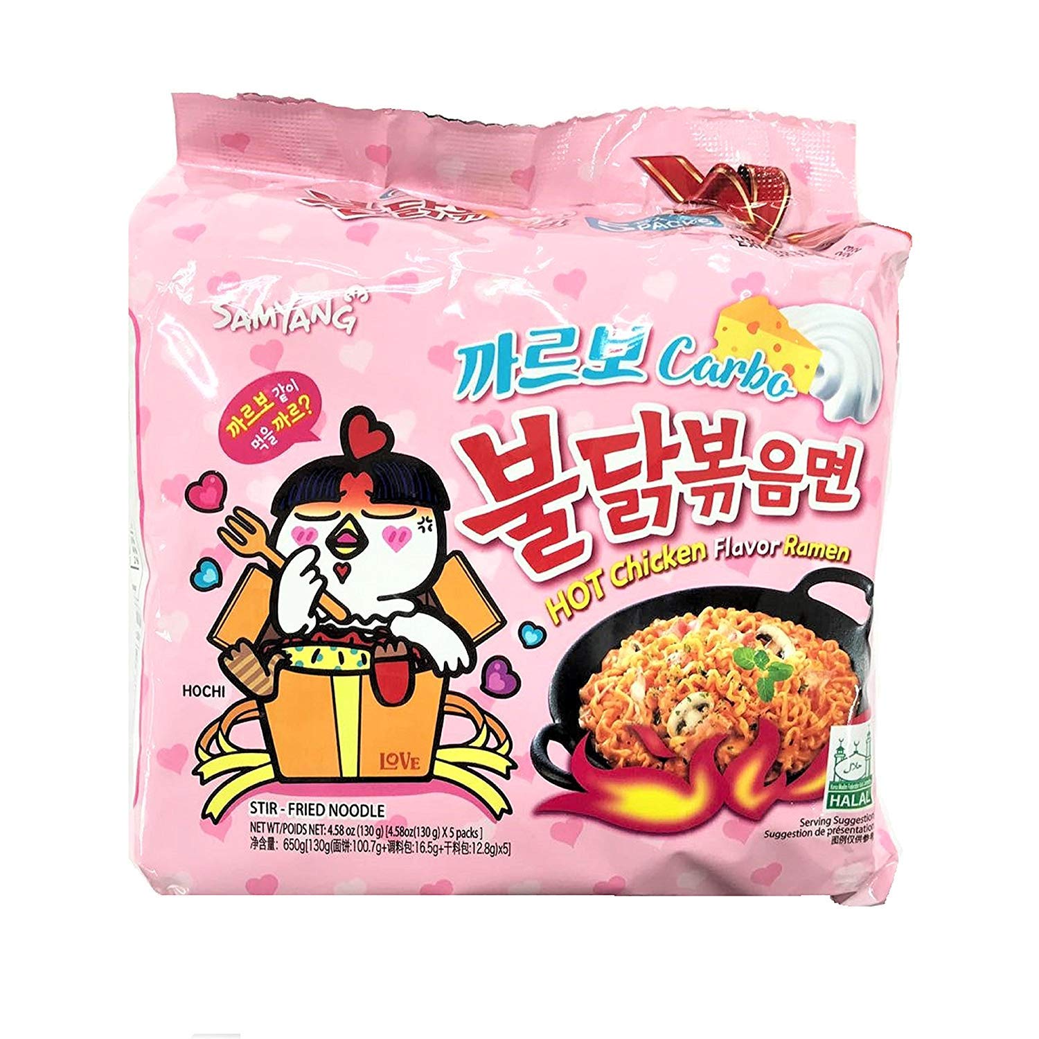 SamyangCarbo Spicy Chicken Fried Noodles - PACK OF 3