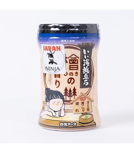 Amazon.com : Japanese Hot Spring Bath Salt Onsen Thick Creamy