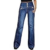 Flamingals Straight Leg High Rise Wash Seam Front Button Fly Women's Vintage Jeans Butt Lifting Denim Pants