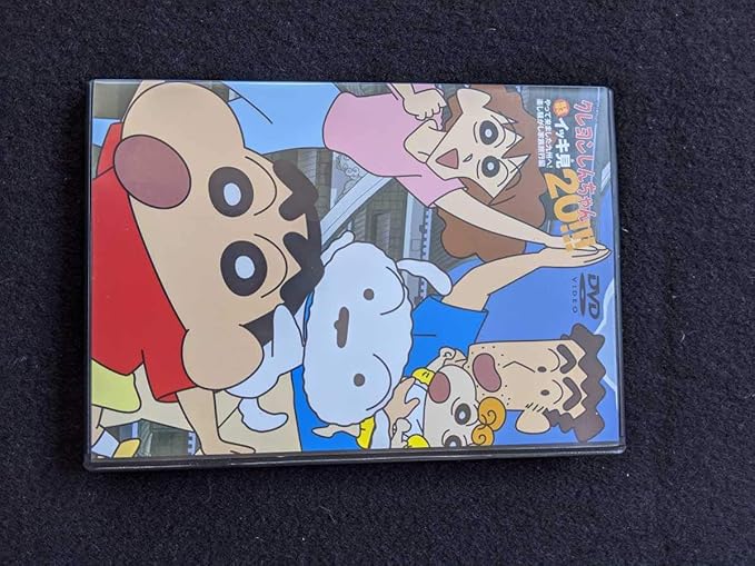 Amazon クレヨンしんちゃん 嵐を呼ぶイッキ見 20 Dvd 爆笑エピソード Tvアニメ 臼井儀人 矢島晶子 ならはしみき 藤原啓治 こおろぎさとみ 303 おもちゃ ホビー