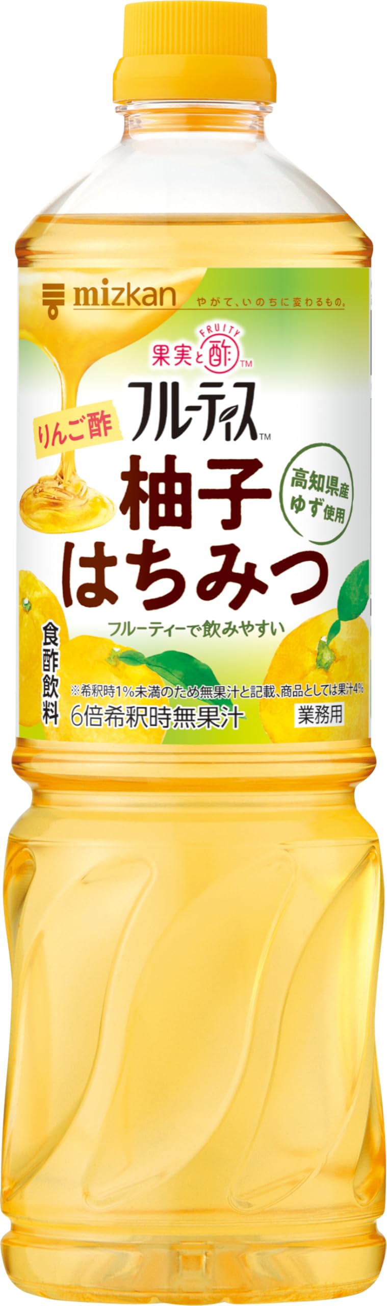 ミツカン 業務用 フルーティス りんご酢 柚子はちみつ 1000ml(6倍濃縮タイプ)飲むお酢 リンゴ酢商品画像