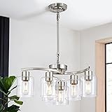 Eatich Modern Chandelier, Brushed Nickel