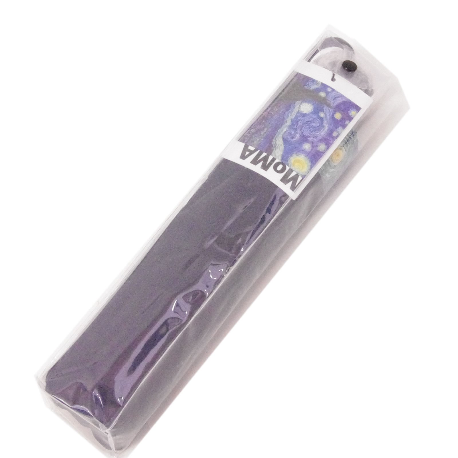 The Original STARRY NIGHT Collapsible Umbrella by MoMA