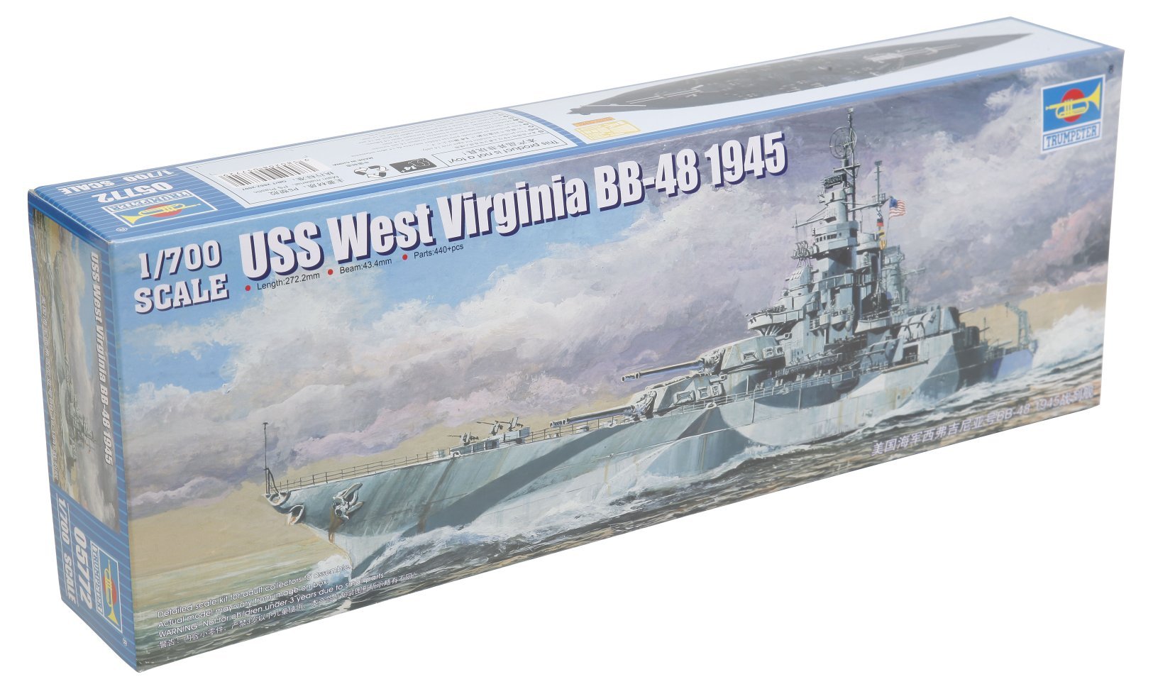 Trumpeter 1:700 - USS West Virginia BB-48 (1945)