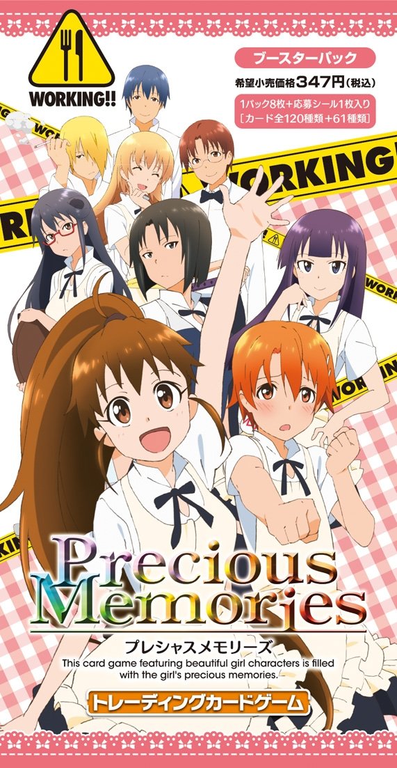 Precious Memories Working Booster Pack | Desertcart Cayman Islands Precious Memories Working Booster Pack | Desertcart Cayman Islands
