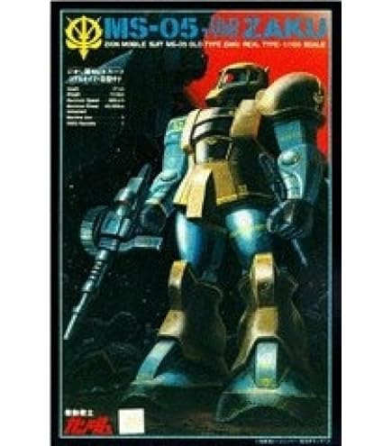 Amazon.com: Gundam MS-05B Zaku I MG 1/100 Scale : Arts, Crafts