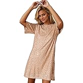 R.Vivimos Women's Loose Party Sparkly Sequin Dress Short Sleeve Back Button Crew Neck Glitter Mini Shift Dress Clubwear