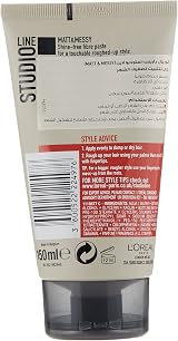 L'Oreal Paris Studio Line Shine-Free Fibre Paste Matt Messy Look 150ml Pack of 1 view 3
