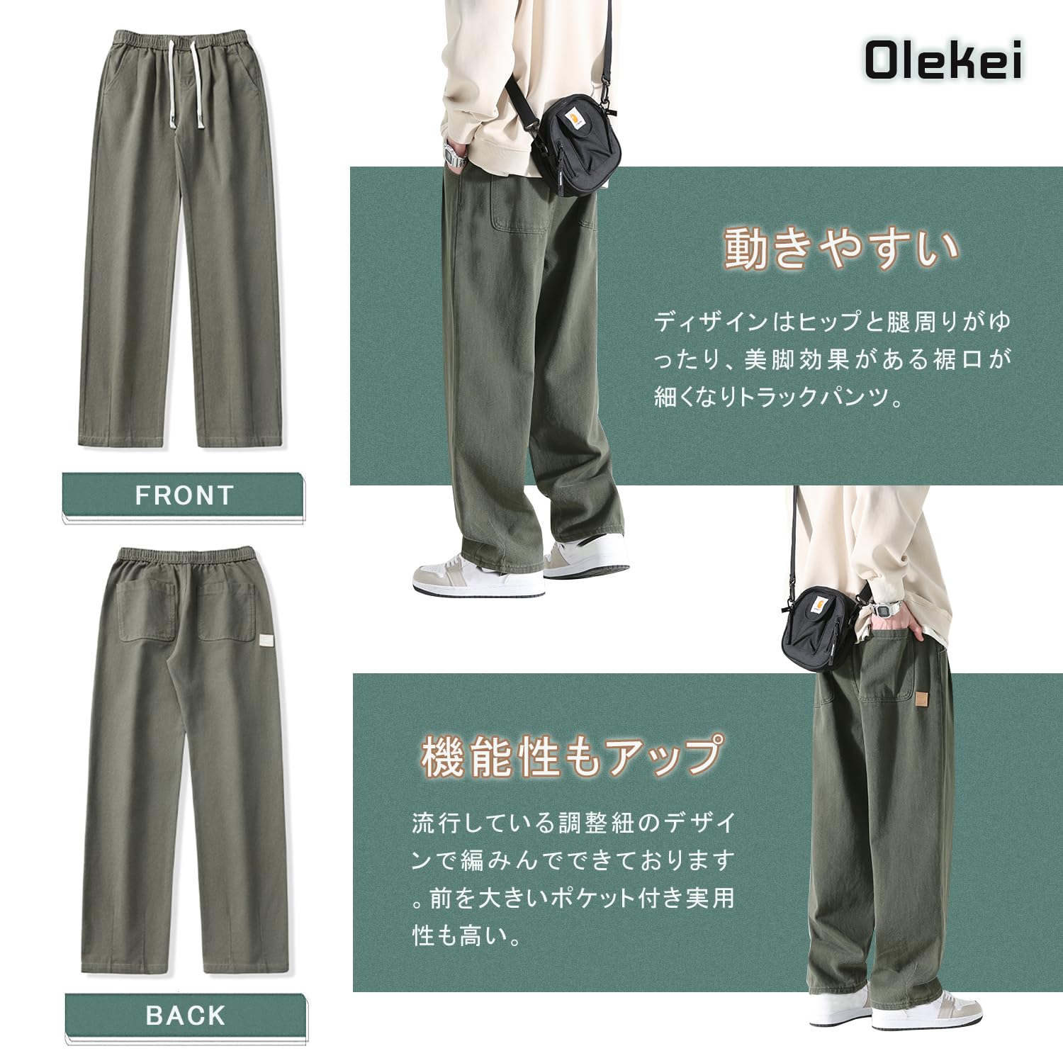 Olekei Men’s Sarouel Pants, Wide-Leg Pants, 9/10 Length, Plain, with Adjustable Drawstring, Popular, Comfortable, Loose Fit, Breathable, Plus Sizes, Casual, Hakama Pants, Comfortable for All Seasons: