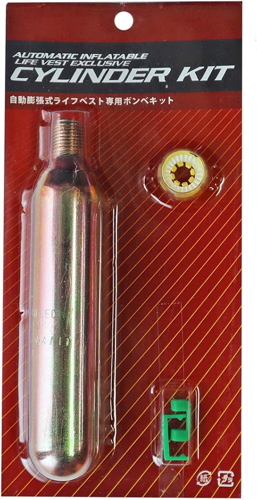 Amazon ラムセス Lamses 自動膨張式 ライフベスト専用ボンベキット Lj 9901 Lj 1035 Wb1001対応 ラムセス ライフジャケット フローティングベスト