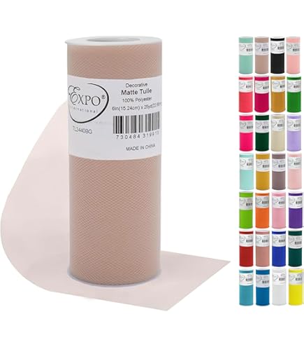 Amazon.com: Tulle Fabric - 6 Inches Wide X 25 Yards (Beige) : Arts