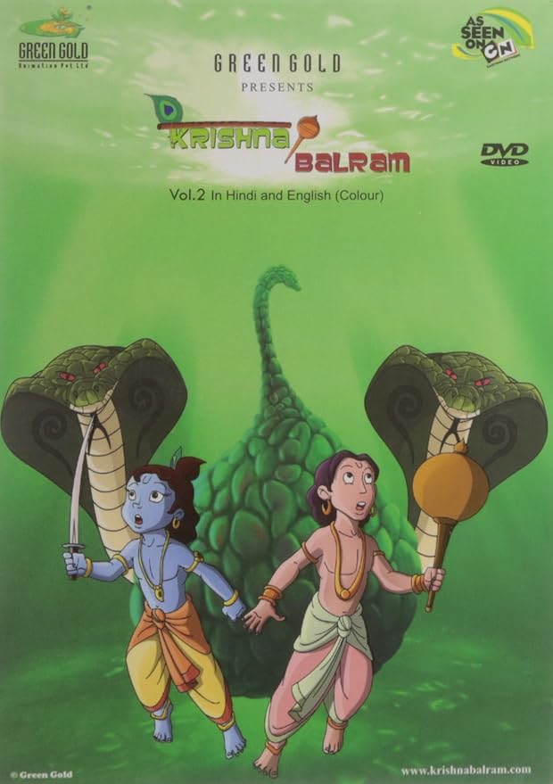 Krishna Balram Vol. 2 Amazon.in Various, Rajiv Chilaka, Various