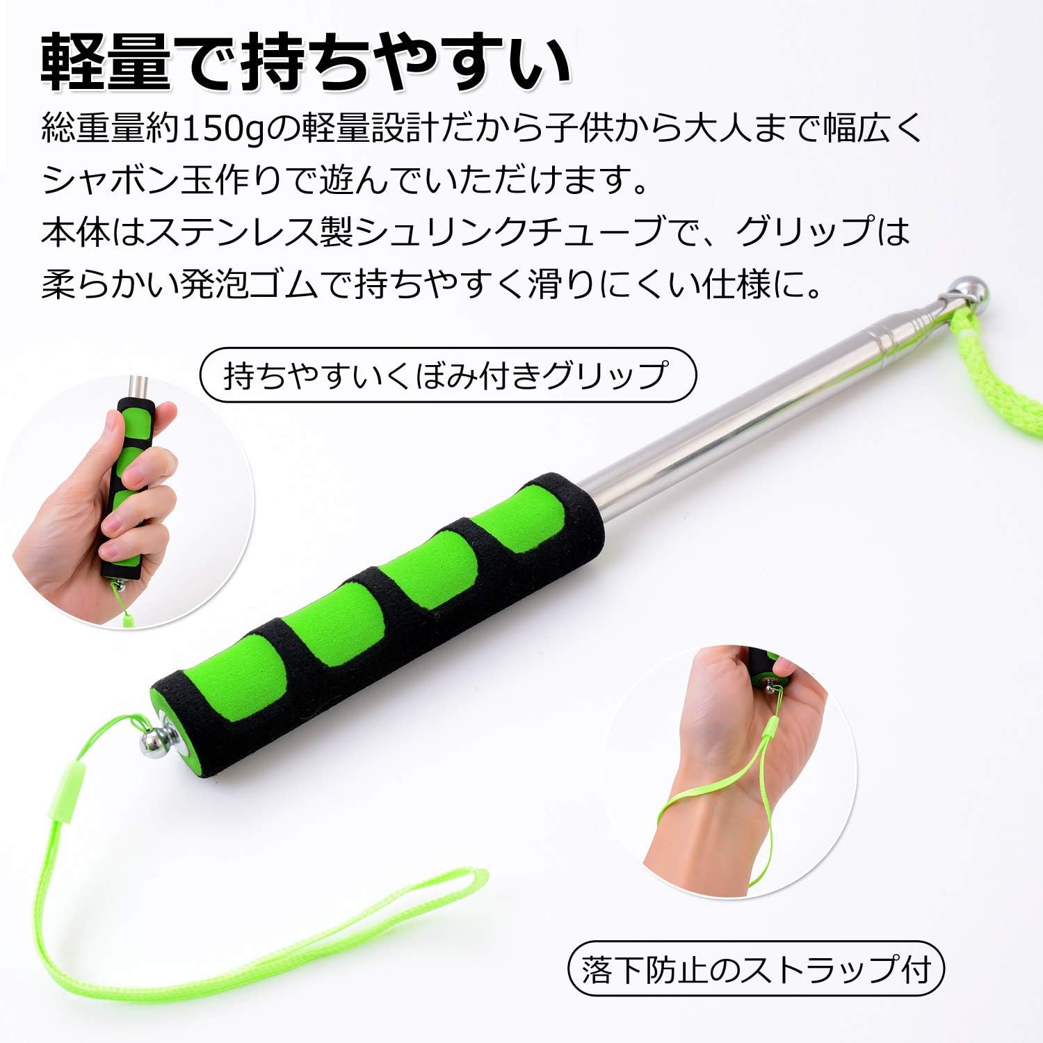 Amazon シャボン玉 バブルマシーン ２種類のカラーからお選びいただけます 巨大バブル製造グッズ 割れないシャボン玉 子供おもちゃ 子どもおもちゃ シャボン玉液 しゃぼん玉 しゃぼんだま イベント バブルマシン なわとび バブルガン バブル アウトドアグッズ